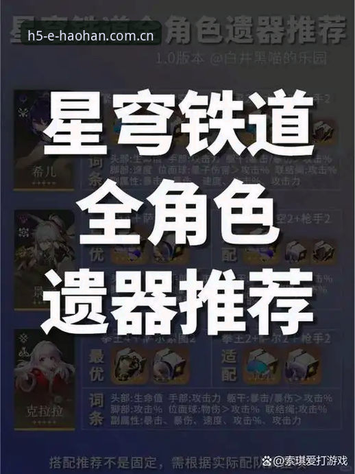 资深用户亲测：CN浩瀚体育平台入口入口2026新版，我用三天摸清了这些门道